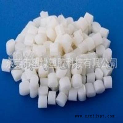 【東莞塑緣】 供應永防靜電ABS、ABS防靜電  質量超前  售后有保障  歡迎訂購
