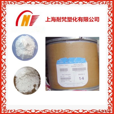 PFA鐵氟龍批發供應/美國杜邦350邦薄膜鐵氟龍透明軟管吹塑細線耐高溫260涂覆粉末顆粒直銷