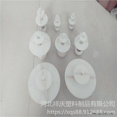 祥慶直銷冷卻塔ABS噴頭 三濺式噴頭 反射型Ⅱ、Ⅲ噴頭、無(wú)填料噴頭，脫硫塔噴頭、霧化噴頭DN50