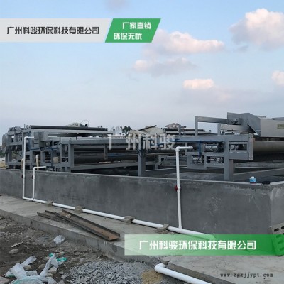 染料壓濾機深度脫水 設備直銷 帶式壓濾機