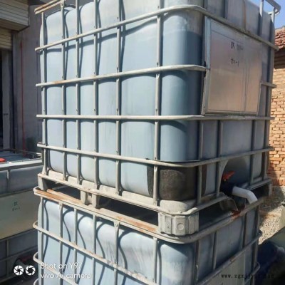 濟南鑫旺達 工業級 硫化黑 牛仔面料固色劑 硫化黑染色 棉用染料