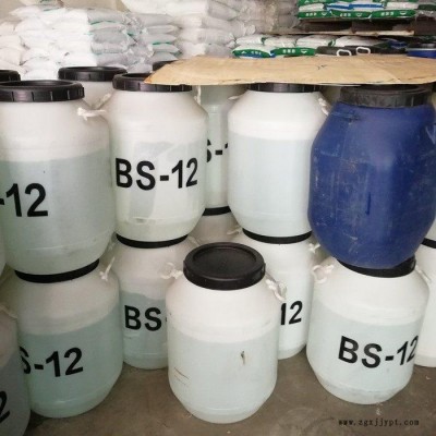 圣和 高品質塑料熒光增白劑OB-2廠家直供-價格優惠品質保證