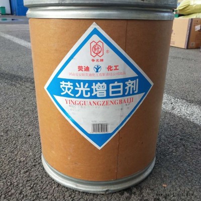 森杰化工 大量供應塑料 涂料 乳膠漆  熒光增白劑 質量保證