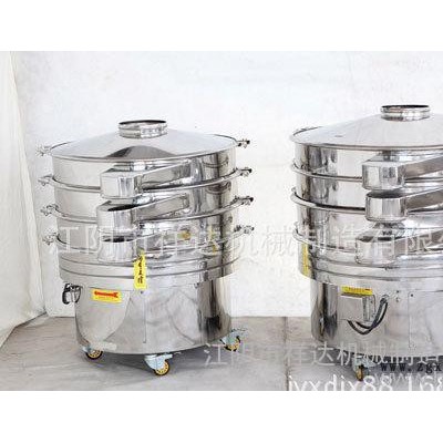 工業專用篩粉機 不銹鋼高效篩粉機 染料篩粉機 粉末篩粉機 高效篩粉機