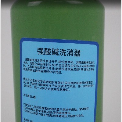 諾盾SP-X-S 有機溶劑泄漏吸收劑 高效吸附劑