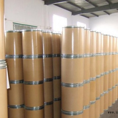 粉末增白劑、廠家低價直銷熒光增白劑CBS-X、洗滌用品專用增白劑