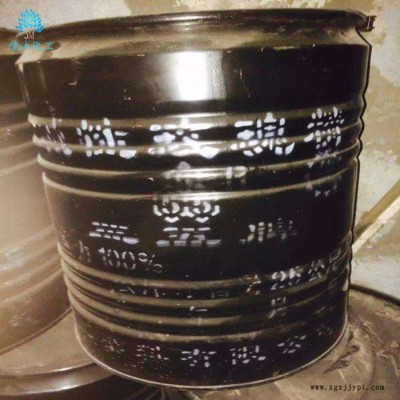 佳沐化工批發堿性染料 造香玫瑰精 堿性玫瑰精100％ 造香專用