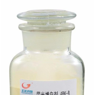 廠家直供棉用增白劑、本白/藍相/紅相熒光增白劑、高效能高白度增白劑、牛仔布增白劑、水洗增白劑.