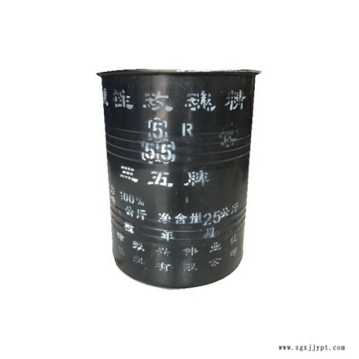 現貨供應 工業級 堿性玫瑰精 木材上色造紙印染水溶染料量大從優