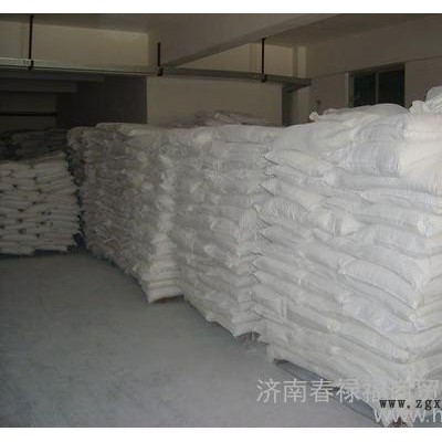 熒光增白劑廠家 食用增白劑 面粉增白劑 工業增白劑行情