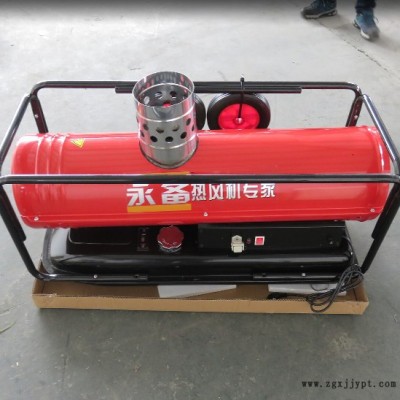 諾盾消防供應多種  有機溶劑泄漏吸收劑SP-X-S