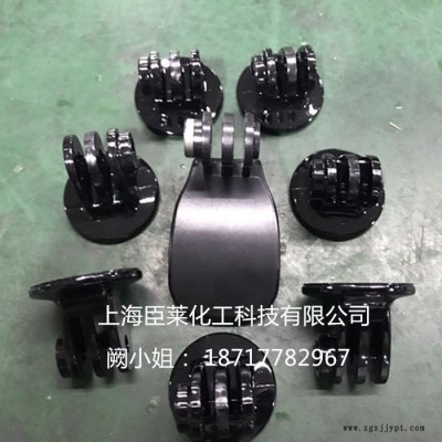 有機油溶黑染料 硬膠用油化黑 藍(lán)相油化黑 PC PA高光高亮油熔黑