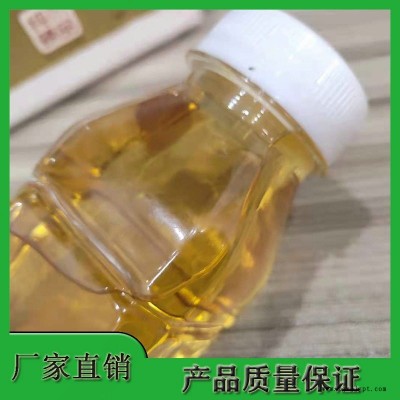 河北嘉樂 無氣味高純度天然膠環烷油 高閃點 橡膠軟化油