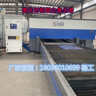 全風   山西JC-5500 5500w砂帶機打磨吸塵器 激光雕刻粉塵集塵機 制鞋業膠粉集塵器