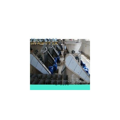安徽信遠(yuǎn)碳酸氫銨/304不銹鋼尿素粉碎機含電控獨立使用/破碎成粉料