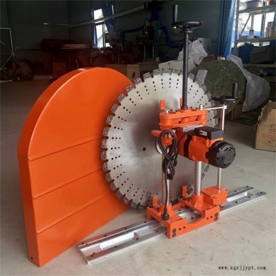 電動帶軌道切墻機(jī) 混凝土全自動墻鋸機(jī) 切墻機(jī)切深30cm 佳碩