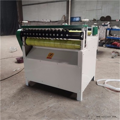 創工機械750型   數控切膠機布料皮革分條機橡膠切條機全自動硅膠切膠機新型裁條機
