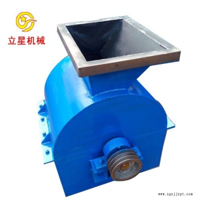 粉體結塊粉碎機 立星臥式純堿結塊粉碎機 設計合理不堵塞