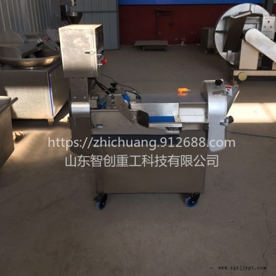 智創ZC-1 多功能切菜機  切絲切片切丁機 切段切末切條機廠家直銷質量保證