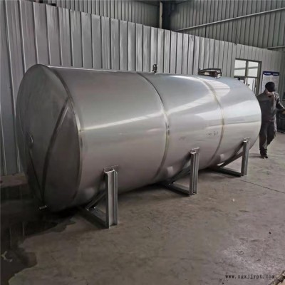 500L精釀啤酒發酵罐 儲存勾兌容器設備 型飼料添加劑鼓式攪拌機