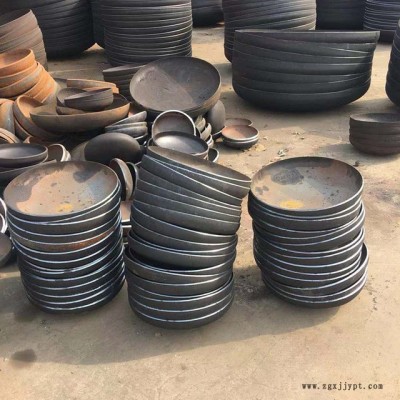 滄州宇航廠家批發直銷 碳鋼 新材國標橢圓封頭 Q235平底球型容器封頭DN100