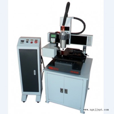 供應(yīng)高亮度化妝品容器打點(diǎn)機(jī)，圓柱雕刻機(jī)