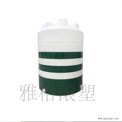 雅格pe塑料發酵罐 5立方食品儲存容器 冷卻塔水箱直銷