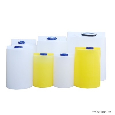 寧波辰煜容器出售5噸醫療消毒液攪拌桶 水處理阻垢劑加藥箱 環保溶液攪拌罐
