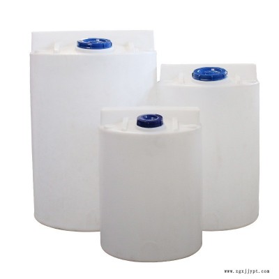 辰煜 容器出售5噸環保塑料攪拌桶  水處理加藥箱 阻垢劑加藥桶