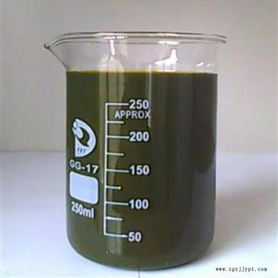 奧達供應芳烴油 **國產環保 橡膠帶專用芳烴油 橡膠軟化劑