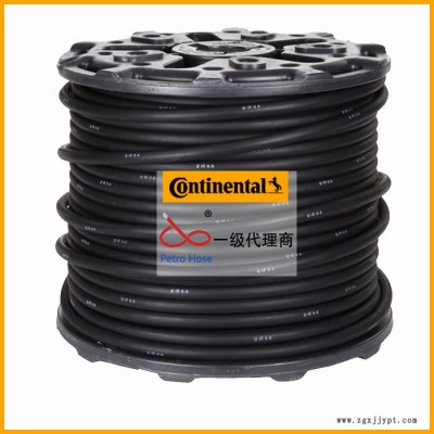 Variflex 5/8 康迪泰克 1.38Mpa 進口丁腈橡膠管 variflex
