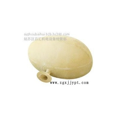 河南橡膠氣囊，洛陽氣壓罐氣囊，開封橡膠氣囊**隔膜氣壓罐氣囊，上海穩壓罐膠囊