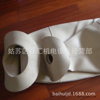 **隔膜壓罐橡膠氣囊 氣壓罐橡膠皮囊 蘇州膨脹罐內膽 零售