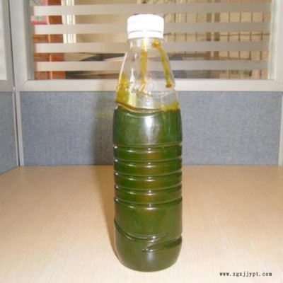 供應**國產環保 橡膠帶專用芳烴油 橡膠軟化劑