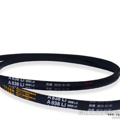供應(yīng)三力士A、AB、B、BC、C、CD、D、E、F橡膠帶