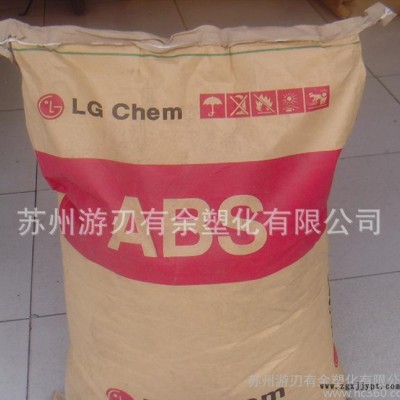 阻燃級(jí)ABS/中海油樂金/FR310C 高流動(dòng) 高抗沖 abs塑膠原料