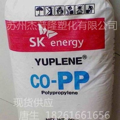 現貨PP原料/韓國sk/B391H填充級,注塑級,高流動PP