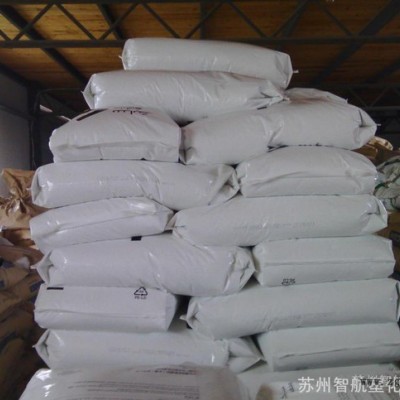 /塑料原料/PP/LG化學(xué)/R1510/透明級/耐高溫