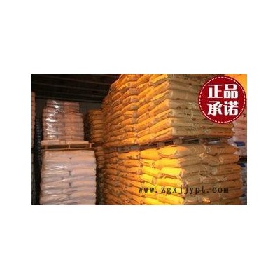 ABS/鎮江奇美/PA-757K/ 高剛性/高剛性/白色/塑膠原料