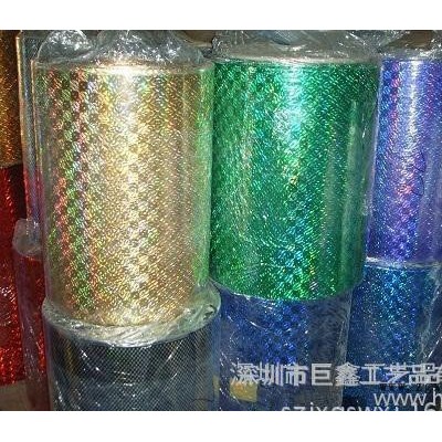 進口原料  廠家專業生產**PVC/PET激光鐳射膜 鐳射包裝薄膜