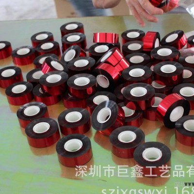 PET  PVC綠色環保彩帶 進口電鍍原料 專業生產制作低價批發