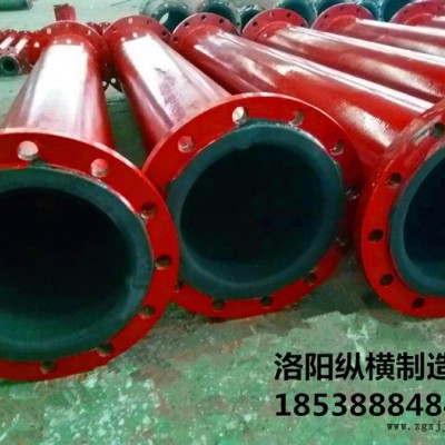 襯膠管道廠家   丁基橡膠管道襯膠管道產品具有高耐磨、耐酸堿鹽腐蝕、抗高溫、緩結垢、粘接強度高、運行阻力小