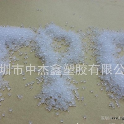 生產直銷TPE 鼠標包膠橡塑TPE 防靜電黑色TPE塑膠原料