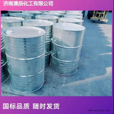 內蒙古達康 達康**