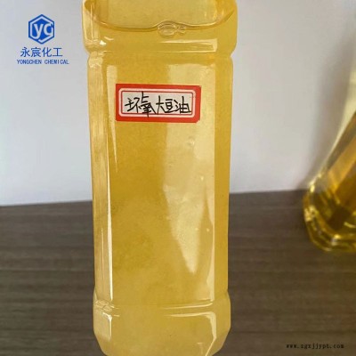 環氧大豆油 聚氯乙烯增塑劑CAS8013-07