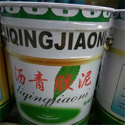 瀝青膠生產廠家路面灌縫瀝青膠泥道路伸縮縫填用膠泥聚氯乙烯膠泥
