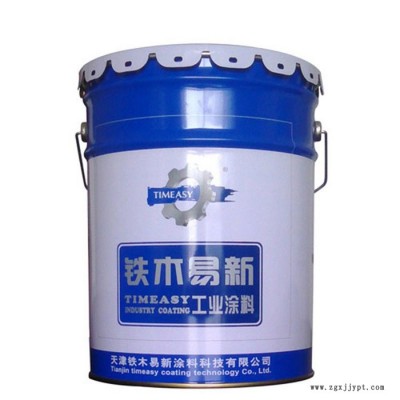 耐油過氯乙烯二道膩子，金屬用膩子，打磨性好