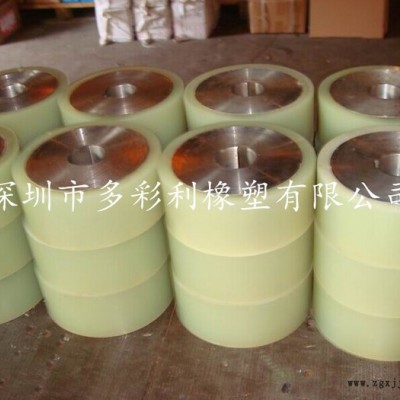 供應聚氨酯膠輪，聚氨酯膠輥**原料制作保證不脫膠