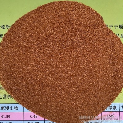 華懋飼料級 黃粉蟲沙、蟲糞 飼料原料 批發零售 歡迎訂購