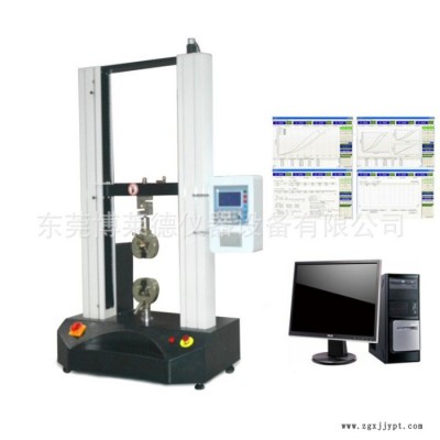高抗沖聚氯乙烯PVC-HI管材拉伸強度試驗機 拉力測試設備 管材拉伸強度測試儀